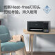 爱普生（EPSON） L3251  L3253墨仓式彩色家用小型无线远程办公一体机 喷墨照片打印复印扫描作业试卷多功能打印机 【官配款】L3251 (无线打印扫描复印三合一) 单黑套餐（机器自带1套+