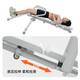 Sean Lee Lumbal Cervical Traction Correction Tool Haushaltsfitnessausrüstung Lumbalscheibenanhänger verkehrt herum aufgehängt invertierte Handstandmaschinen Supreme Version (besser geeignet für Menschen mittleren Alters und älteren Menschen)