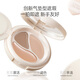 Littleondine air cushion concealer, long-lasting moisturizing, repairing and brightening, covering tear troughs, dark circles, acne marks 02 natural color 3.5g New Year's gift