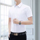 Playboy (Playboy) [Two-once] Shirt à manches courtes pour hommes Silk Business Casual Versatile Base Shirt pour chemise tous les jours jeunes et hommes d'âge moyen blanc + blanc l
