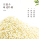 劲宝鸡精227g*3袋(共681g)劲宝味料炒菜烧烤煮汤味精调料打包鸡粉家用