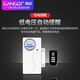 Gangqi porte alarme magnétique maison magasin télécommande sans fil antivol fenêtre porte patte alarme antivol intelligente