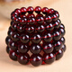 DL 1998 blood amber bracelet Baltic beeswax amber round bead bracelet 12-20 men blood amber single circle 18mm*13 pieces (generous men's style)