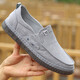 VISTRUSI Brand Old Pékin Chaussures en tissu masculin Chaussures décontractées d'été Summer Houghtable d'âge moyen et âgée Père Soft Sole Chaussures sur toile avec un pied gris 42