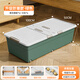 Lijie under-the-bed storage box with wheels, thickened flat storage box, drawer-type household clothes storage artifact, under-the-bed storage box, green, medium, large, medium, high, 100*50*29cm, four pack
