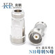 
RFQSUNHN male and female head to N female head HN female DIN L29 6/17 high voltage adapter high power connector PE9194 NH female head to N female