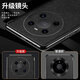 壳爵士 适用华为Mate40Pro手机壳Mate40免翻盖接听磁吸皮套智能休眠顶配高端素皮双面全包防摔商务保护套 华为Mate40Pro【宝石蓝】磁吸翻盖智能皮套