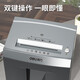 Deli paper shredder high confidential paper shredder Office and home long-term crusher 16 sheets 60 minutes Long-term paper shredder 9906