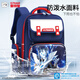 SCOLAGE ULTRAMAN pour les élèves des écoles élémentaires, garçons de 1er à 3 ans, protection de la colonne vertébrale, grade 1, sac à dos pour enfants [Ultimate Celo] Tibetan Red Grade 1-3