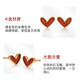 Ming brand jewelry 18K gold color gold love carnelian earrings earrings gift for women CSH0269 pricing 18K gold earrings gold weight about 0.79-0.85 grams