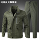 工作服男装纯棉弹力加厚耐磨春秋季迷彩服电焊防烫工地劳保服套装作训服 681春秋纯棉【弹力军绿色】 休闲裤口系腰带款 165/M【90-110斤】