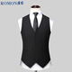 ROMON (ROMON) suit vest men's vest trendy formal wear business casual suit horse clip men's navy blue L