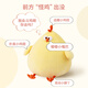 名创优品（MINISO）dundun鸡毛绒公仔墩墩鸡玩偶抱枕毛绒玩具生日礼物女 加大号42cm