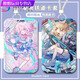 山头林村星穹铁道周边卡套崩坏三月七彦卿学生校园门禁卡公交地铁卡保护套 星穹铁道--W15932丹恒 公交卡卡套【+长挂绳】