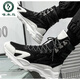 Woodpecker Martin boots men's spring and autumn winter men's shoes high top men's work boots long tube plus velvet cotton shoes Internet celebrity motorcycle leather boots white and black-added velvet style 43