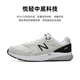 New Balance880 -Serie Männer und Frauen Sport Casual Schuhe Sommer bequem Jogging MW880CF3 Gray 2e [Männer] 40.5