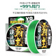 simago Ximanduo 8 braided PE line smooth long-range cast powerful horse line imported super strong pull wear-resistant lure 100 meters No. 1.2