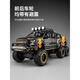 
Large Ford Raptor alloy car model off-road vehicle pickup truck boy children's simulation car toy truck Large Wuling six-wheel pickup truck - orange jeep