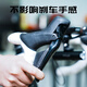 READUreadu保护膜禧玛诺UT变速器保护膜105  7170手变8170后拨保护贴 7170手变+后拨