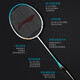 Li Ning (Li-Enning) Badminton Racket Thunder 9 Kingfisher Green Par se ha sacado el producto terminado AYPT699-22