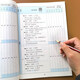 École primaire de Peiyou English doit mémoire 654 Cas de mémorisation Plan d'enregistrement + mot multidimensionnel verbal Vocabulaire Vocabulaire Méthode de mémoire Ebinhaus Grade 3456 Version générale manuels de la version de Peiyou [garantie authentique] [All Store] [livraison de JingCang] [jour suivant, sûr et sécurisé]