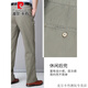 Pierre Cardin High de gamme Brand de gamme Pure Coton Pure Double pantalon décontracté masculin Pantalon Spring and Summer Gin Deep High Taies Pantalon masculin haut de gamme Vernite Spring and Summer [Style mince] Khaki profond 6626-4 40 [210jin [Jin est égal à environ 0,5 kg]]]