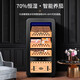 CIGARLOONG 48HC cigar cabinet with constant temperature and humidity, Spanish cedar shelf, naked alcoholized activated carbon, ammonia removal, curved small household silent inverter compressor cigar humidor, 48HC black cedar shelf + curved + constant temperature and humidity cigar cabinet