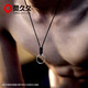 Lingjiujiu hand-woven halter neck necklace rope pendant hanging rope men and women ring wax rope safe buckle jade pendant lanyard black thick 1.5mm