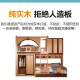 Ji Xinquan Madera sólida Tambre de apartamento pequeño Cama doble sin molestarse entre sí camas de literas para niños arriba y abajo + escalera + 0.8 escritorio + gabinete de dos puertas 1350*2000 mm (levantarse de la cama)