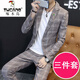 Woodpecker Korean style casual spring and autumn suit men's slim business formal wear Sina Piushuai thin casual small suit for men 1917 gray suit + pants + T-shirt XL recommended 122-131Jin Jin equals 0.5 kg