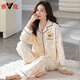 Yalu pajamas for women in autumn and winter pure cotton long-sleeved cardigan spring and autumn cartoon bear cute women's cotton home clothing set 9221 M (80-100Jin [Jin equals 0.5 kg])