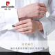 
Pierre cardin spring and summer men's dress French shirt bow tie shirt swallow collar groom best man wedding lining white 41