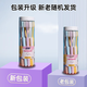 优洁护桶装软毛牙刷成人家用细毛超柔刷毛学生情侣柔软刷丝牙敏感家庭装 【20支2桶软毛牙刷】 20支