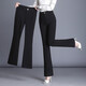 Jingluo Flare Hosen für Frauen im Herbst und Winter plus samt verdickte Anzughose für elastische hohe Taille, schlanke schlanke Hose für Frauen Casual Hosen 9885 Black Neun-Punkte Elastic Taille-Spring und Herbststil xxl xxl