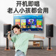 山水点歌机 家庭影院ktv智能音响 组合功放套装 家用卡拉OK双系统一体机10英寸低音 DM3