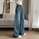 Zhidoudou fett mm große denimhose für Frauen, gerade und weite Beine lose und hohe Taille Frühlings- und Sommer -Slim- und Fett Frauenkleidung 200 Jin [Jin entspricht 0,5 kg] 3886 Denim Harem Hose plus Samt M empfohlen 100 Jin [Jin gleich 0,5 kg]