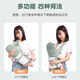 光多拉 婴儿背带抱娃神器婴儿双肩前抱式0-3岁宝宝简易背带轻便透气