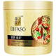 DIFASO Hair Mask Eight Plant Essence Conditioning Baked Cream Conditioner Improves Rough Split Ends Dandruff Students 1100ml