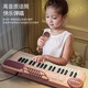 
Dafeng Cat Children's Piano Toys 37-key Electronic Piano USB Charging Multi-functional Musical Instrument Student Version Beginners Blue USB Charging Electronic Piano To be Sale