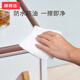Bangbangzhu baby safety silicone anti-collision strips baby protection table corner anti-collision protection strips 4 strips total 2 meters sky gray