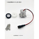Angepasst an 5114 Urinsensor 5132 Squat Pit 12033 Squat Toilettenspüschungsplatte Ventil Batterie Box 12033 Sensorkopf