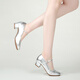 Bazeman dance shoes for women soft sole mid-heel Latin dance shoes round toe square dance shoes for women dancing shoes for women spring and summer new style silver (soled) 3.5 cm 37 (235)
