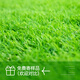 COOLGRASS simulated turf, fake turf, artificial turf, outdoor courtyard balcony, roof, villa courtyard, outdoor carpet turf, 5cm special density (1 meter wide), take a few pieces and send them to a few meters
