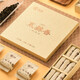 China Tea Seawall Tea, Strong Flavor Tieguanyin Tea Gift Box, Holiday Gift for Elders, Fujian Nanoulong Tea CK999 Water-Candy 150g