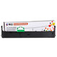赛格（SIEGE） 适用富士通DPK880色带架DPK880H DPK820H 880H 880T 890H 890T 8580E 6850 5016S针式打印机色带 色带架-【含带芯 装机即用】