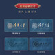 Lichao Guochao Forbidden City Cultural and Creative Laptop Gift Box Set Business Customized Conference Gift Laptop Customized Logo Company Procurement Souvenirs Safety Month Party Member Souvenirs Blue Forbidden City Book + Bronze Pen + Digital Display Cup