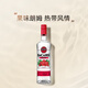 Weingut Direkt [importiert aus der Originalflasche] Rum mit Bacardi Rum-Geschmack zubereitet Wein Bacardi Rum zubereitet Wein 700 ml