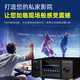 美丽安之声AV295 音响 音箱 家庭影院5.2声道AV功放机 4K高清DTS解码蓝牙卡拉ok大功率 黑武士款