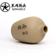 Yixing earthenware ceramic wine bottle sealed soaking wine bottle cellar wine jar puree yellow mud wine jar 5. Jin Jin is equal to 0.5 kg, section mud puree + ceramic lid with heat shrink film