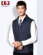 E63 Spring and Autumn British Business Men's Suit Solid Color Vest Men's Vest Stand Collar Sleeveless Vest Men's Dark Blue XXL